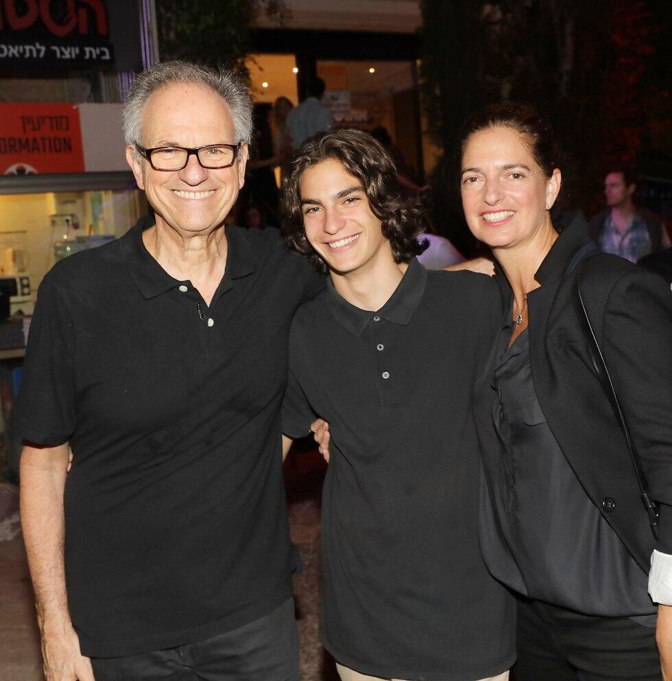 Семья Нешер. Фото: Рафи Делуя