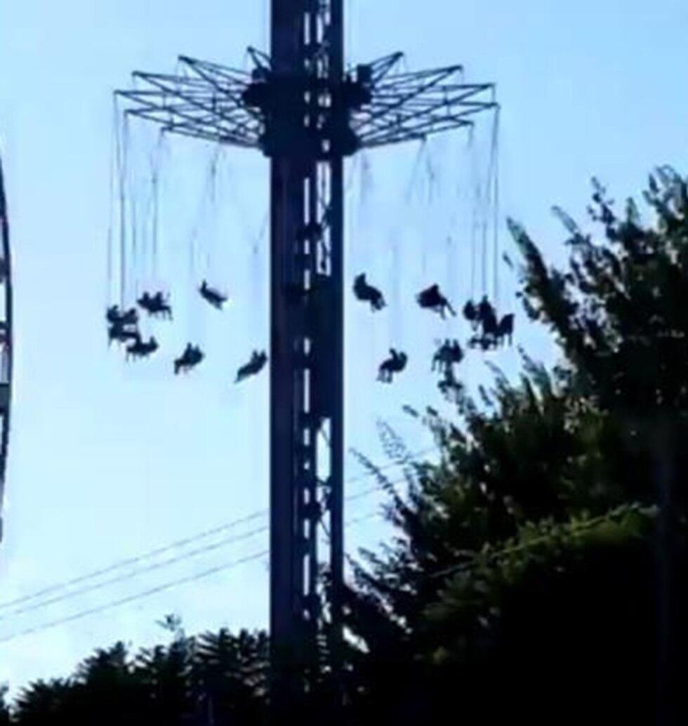 Карусель "Стар-флайер"nullnull Карусель "Стар-флайер"