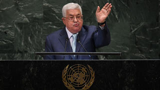 אבו מאזן נאום העצרת הכללית של האו"ם