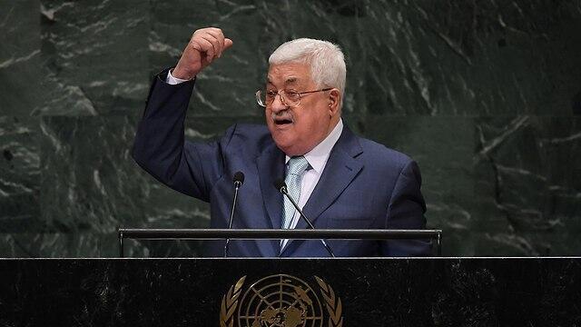Palestinian President Mahmoud Abbas at the United Nations General Assembly, September 2018 (Photo: AFP) (צילום: AFP) Palestinian President Mahmoud Abbas at the United Nations General Assembly, September 2018 (Photo: AFP)