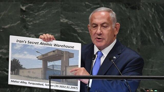 Netanyahu identifies secret atomic warehouse in Iran