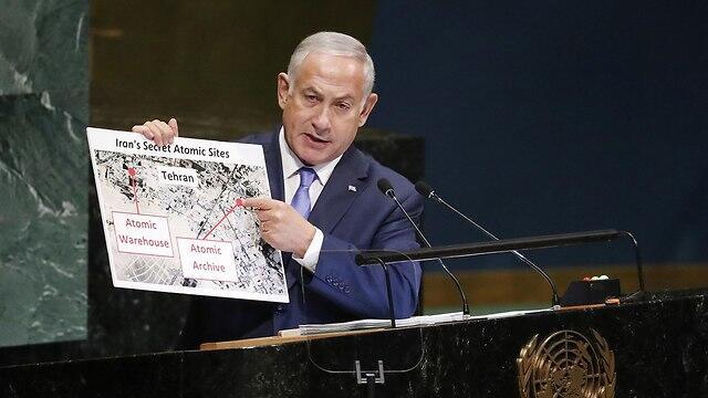 Биньямин Нетаниягу выступает в ООН. Фото: EPA