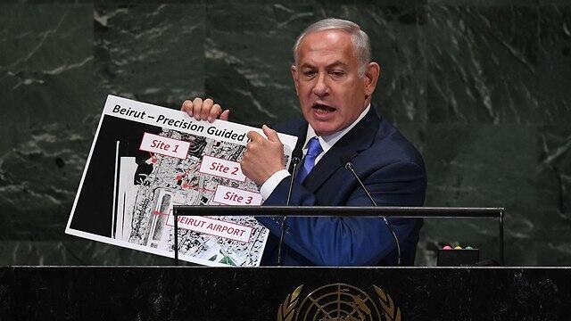 Netanyahu presents new intel on Iran 