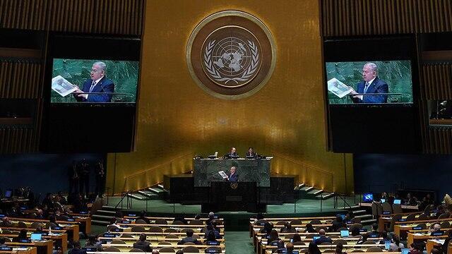 Фото: AFP
