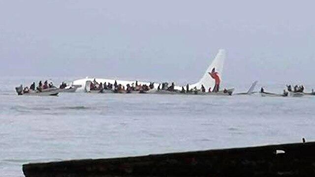 Фото: AP (צילום: AP) Фото: AP