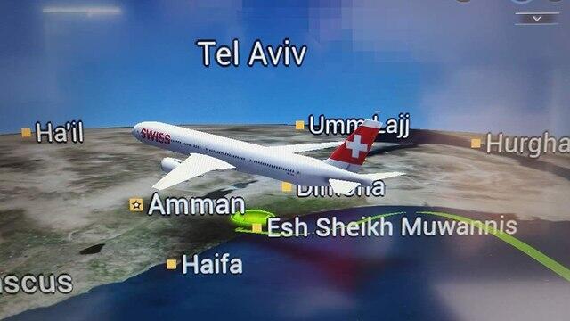 Вызвавшая скандал карта в самолетеnullnull Вызвавшая скандал карта в самолете