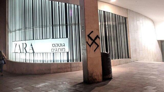 Фото: Шани Рабинович (צילום: שני רבינאוויטש) Фото: Шани Рабинович