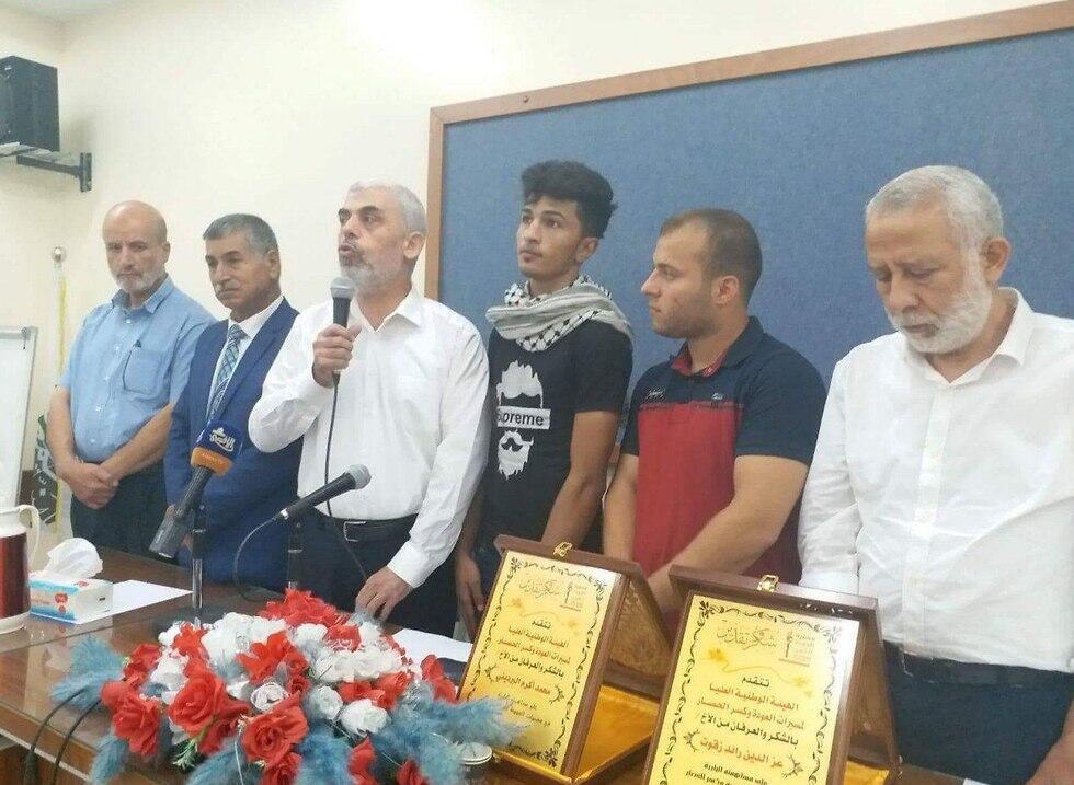 Hamas delegation in Egypt  