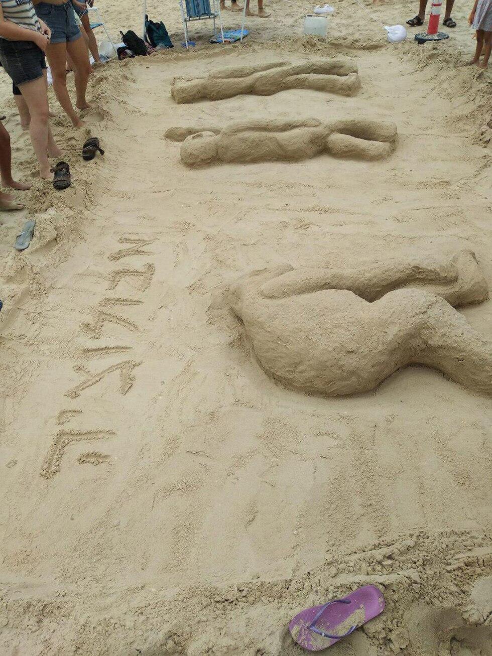 Фото: пресс-служба Управления национальных заповедников и парков