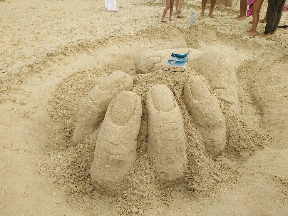 Фото: пресс-служба Управления национальных заповедников и парков