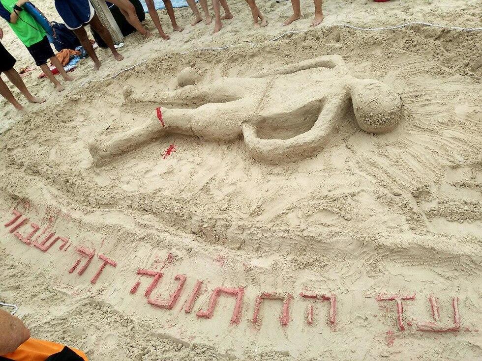 Фото: пресс-служба Управления национальных заповедников и парков