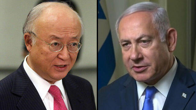 Netanyahu and Amano