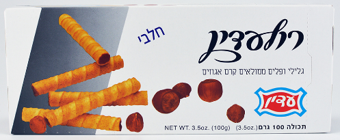 Вафельные трубочки "Адин" (упаковка образца 2018 года) (צילום מסך) Вафельные трубочки "Адин" (упаковка образца 2018 года)