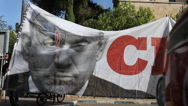 Protesters outside the Prime Minister's Residence