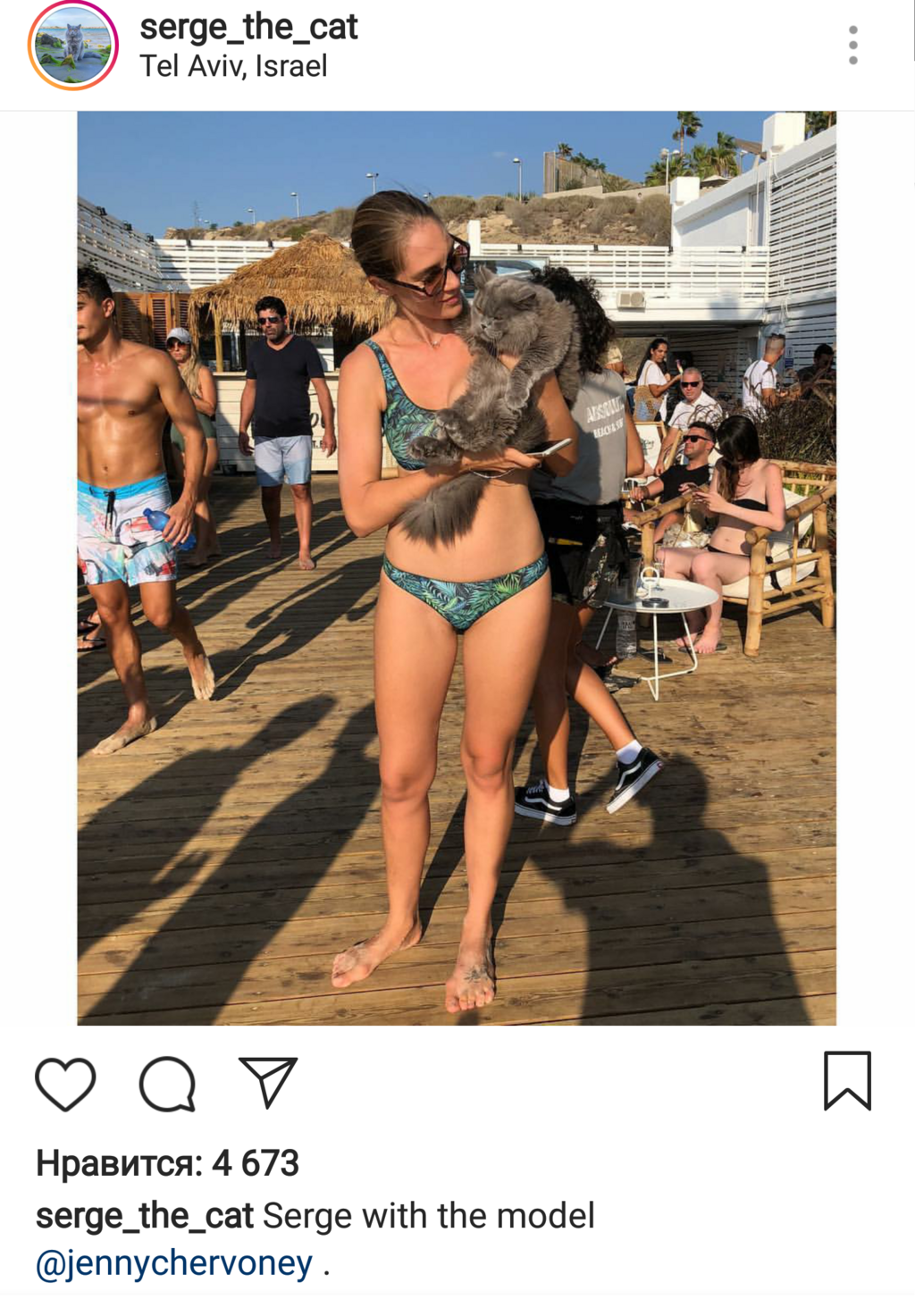 Серж и модель Женя Червони (Серж и модель Женя Червони) Серж и модель Женя Червони