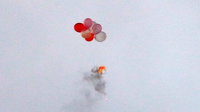 Фото: AFP
