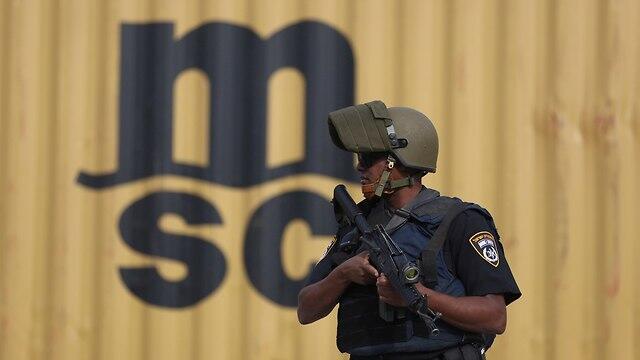 Security forces