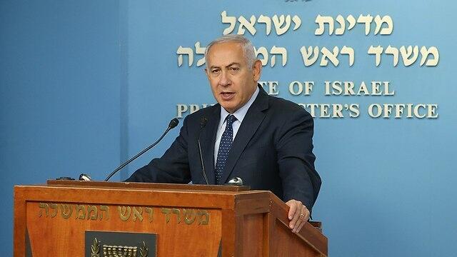 Prime Minister Netanyahu