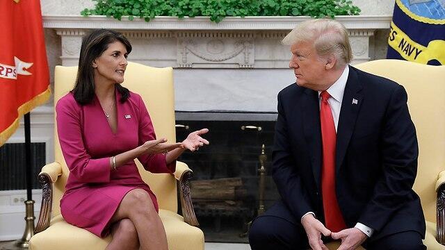 Фото: AP (צילום: AP) Фото: AP