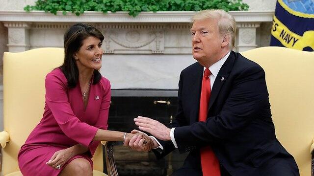 Фото: AP (צילום: AP) Фото: AP