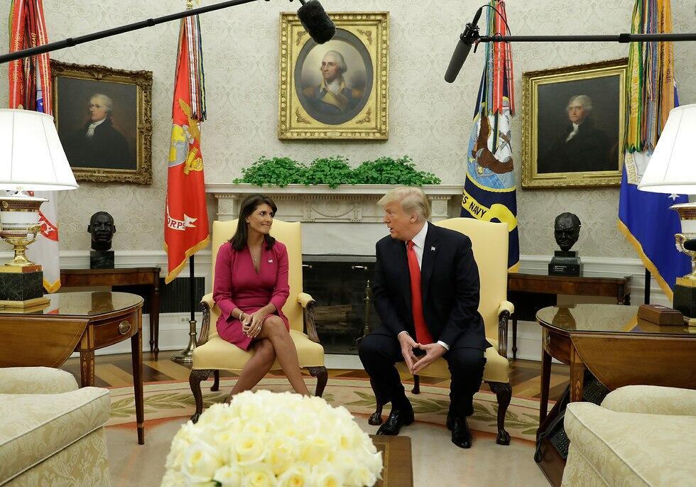 Совместное заявление Хейли и Трампа в Белом доме. Фото: AP (צילום: AP) Совместное заявление Хейли и Трампа в Белом доме. Фото: AP