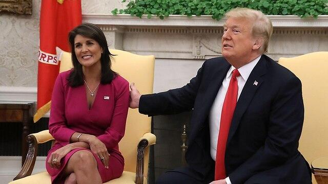 Haley and Trump