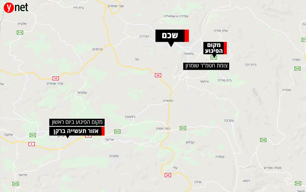 Карта Самарии. Отмечены (сверху по часовой стрелке): Шхем, место теракта, промзoна Барканnullnull Карта Самарии. Отмечены (сверху по часовой стрелке): Шхем, место теракта, промзoна Баркан