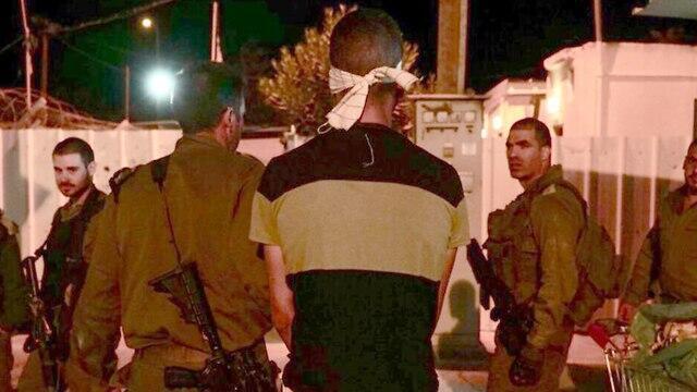 Terrorist after being captured (צילום: דובר צה"ל) Terrorist after being captured