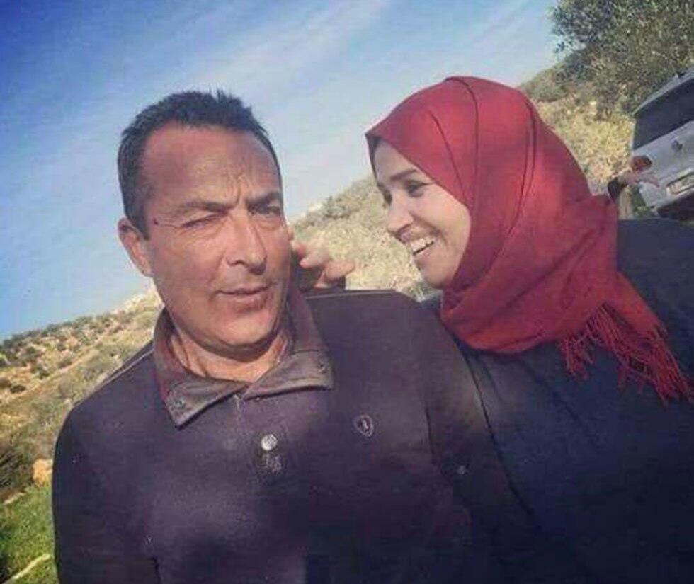 The victim and her husband