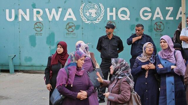 Palestinians refugees 