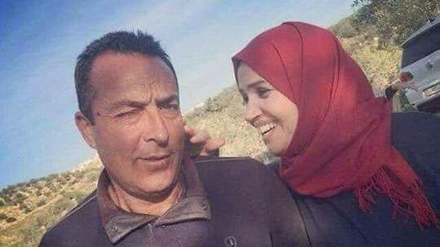 Aisha and Yacoub al-Rawbinullnull Aisha and Yacoub al-Rawbi