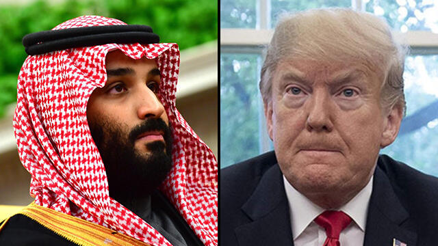 Crown Prince Mohammad Bin Salman (L), and US President Donald Trump