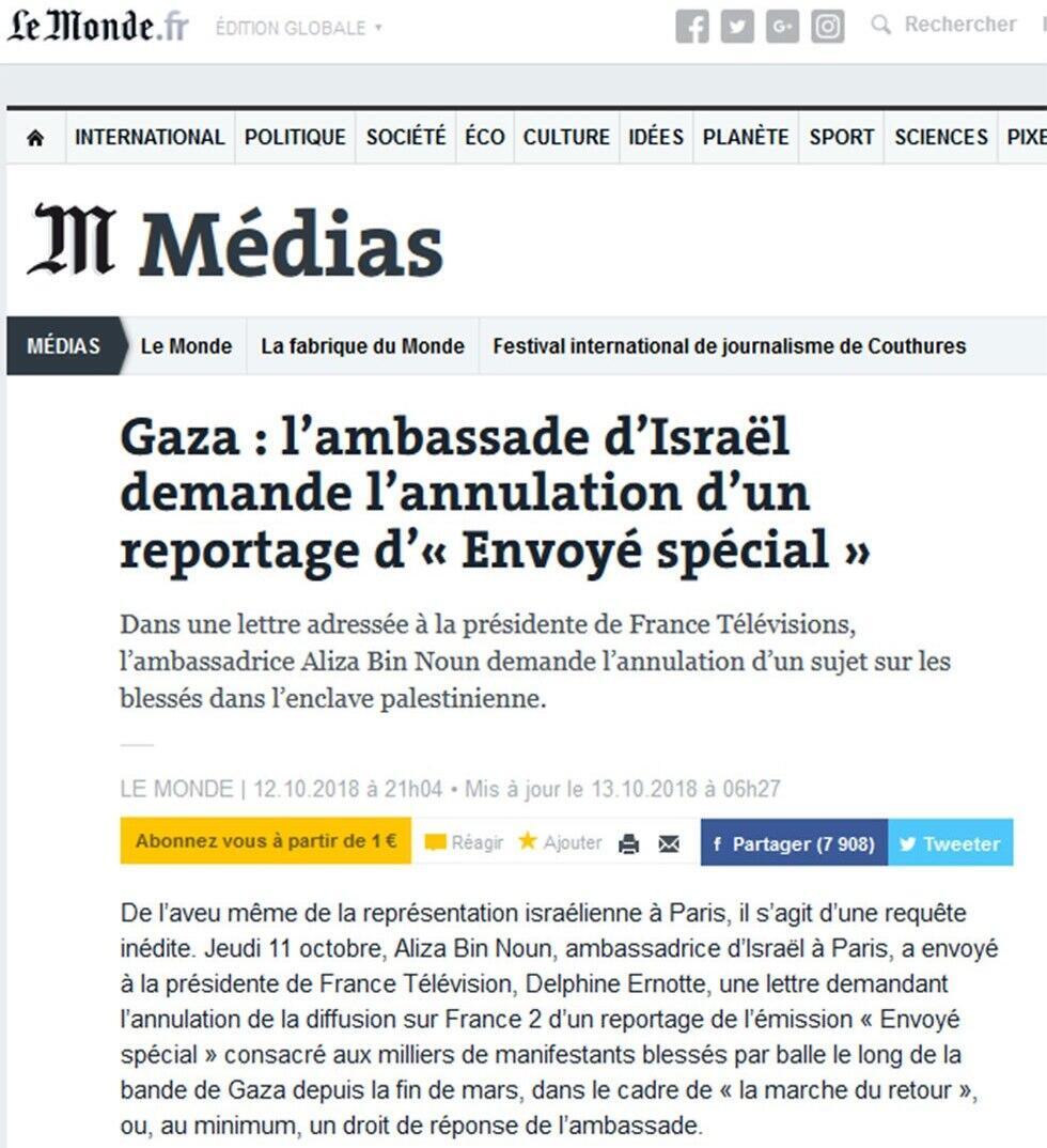 Le Monde on the Gaza injured teens article affair.