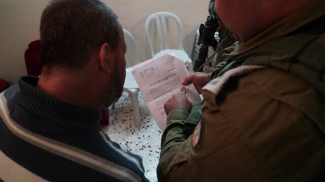 IDF hands demolition order to terrorist's family
