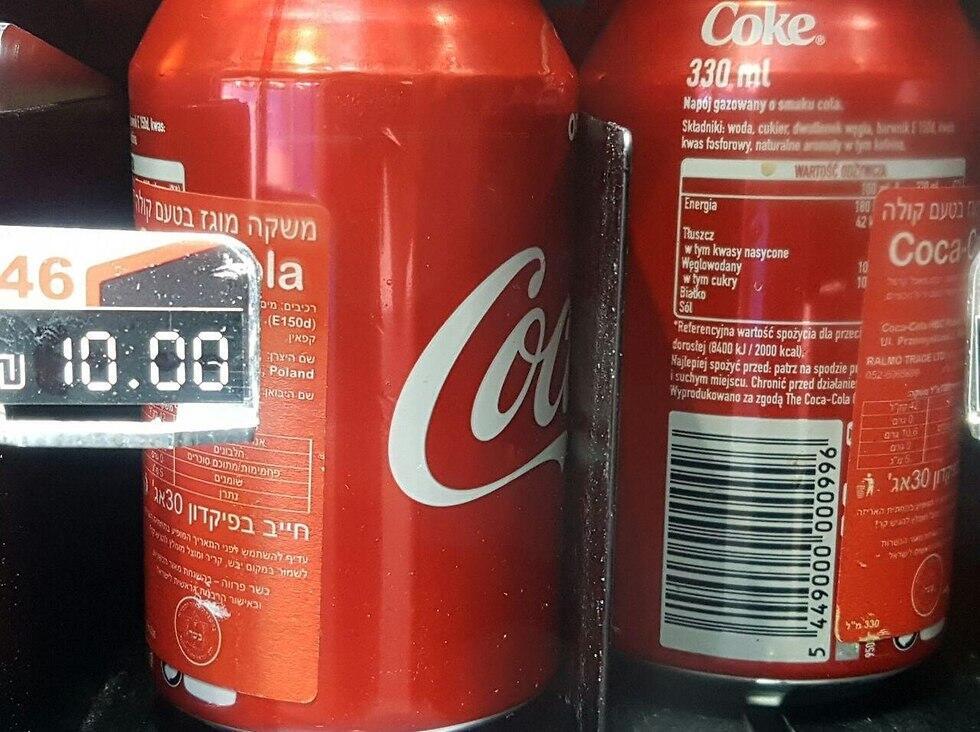 קוקה קולה פולין יבוא ייבוא