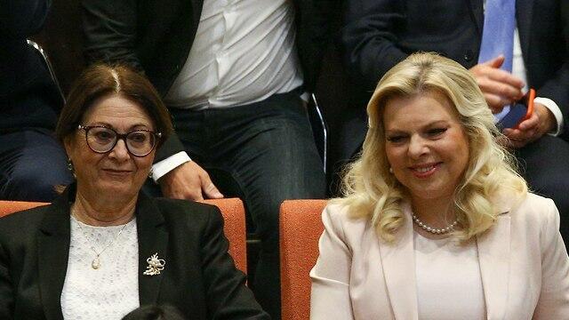 Sara Netanyahu watching the prime minister's speech