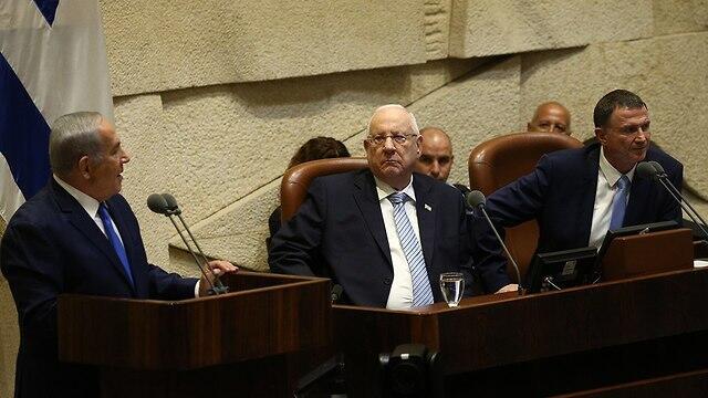 President Rivlin