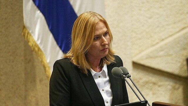 Tzipi Livni