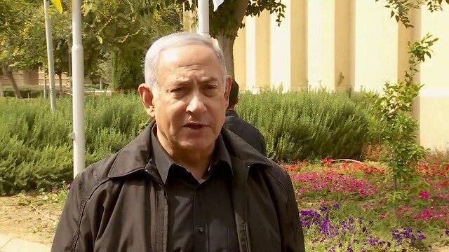 Prime Minister Netanyahu at the Gaza Division