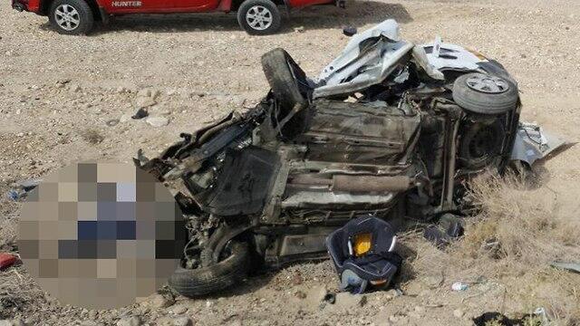 Фото: Моше Мизрахи (באדיבות משה מזרחי) Фото: Моше Мизрахи