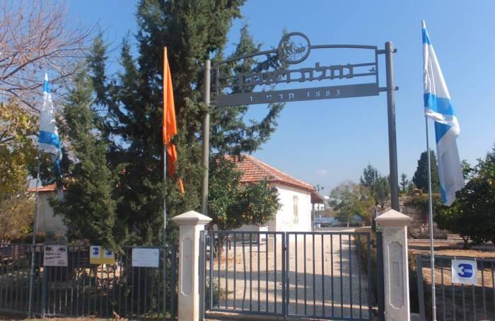 Усадьба Лереров в Нес-Ционе. Фото: Леон Левитас