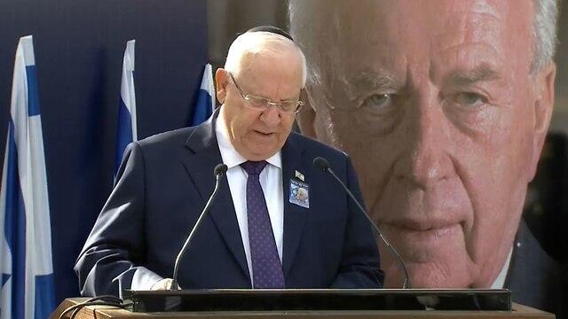 President Reuven Rivlin