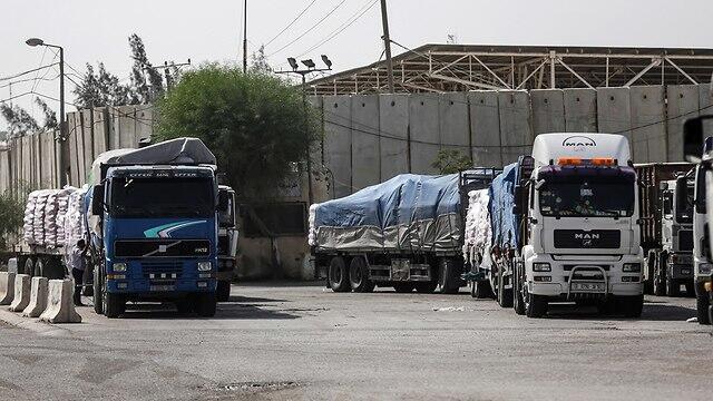 Kerem Shalom (צילום: EPA) Kerem Shalom