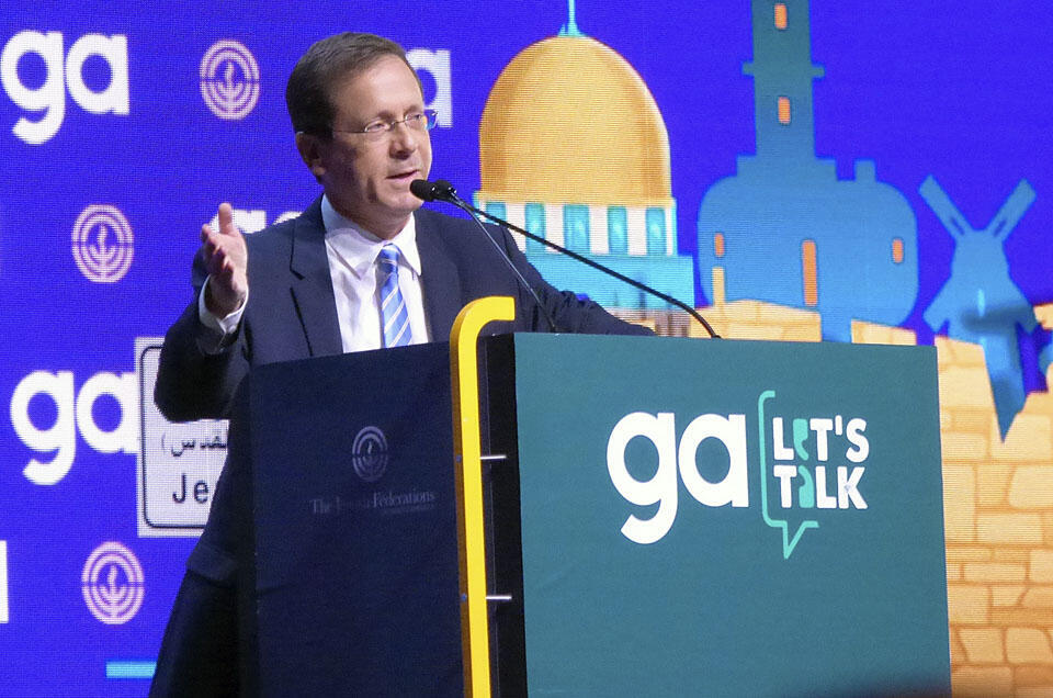 Ицхак Герцог на заседании. Фото: Давид Шехтер, Сохнут 