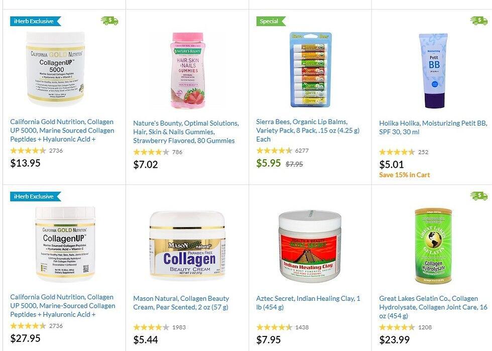 Сайт магазина iHerb