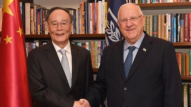Rivlin and Qishan