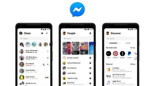 Вкладки сервиса