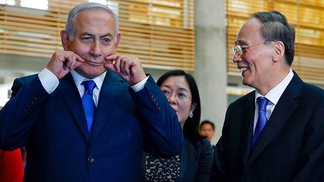 Prime Minister Benjamin Netanyahu and Chinese Vice President Wang Qishan