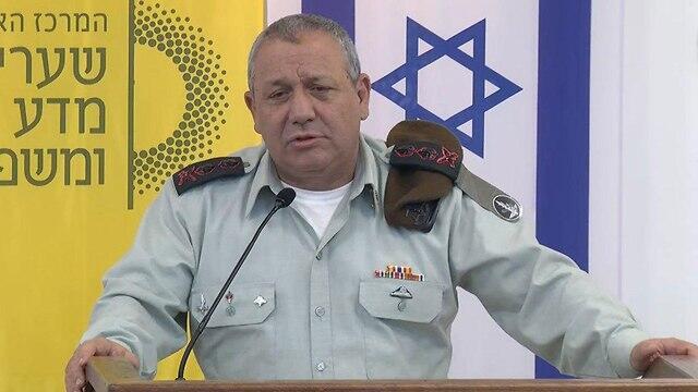 IDF Chief of Staff Lt. Gen. Gadi Eizenkot