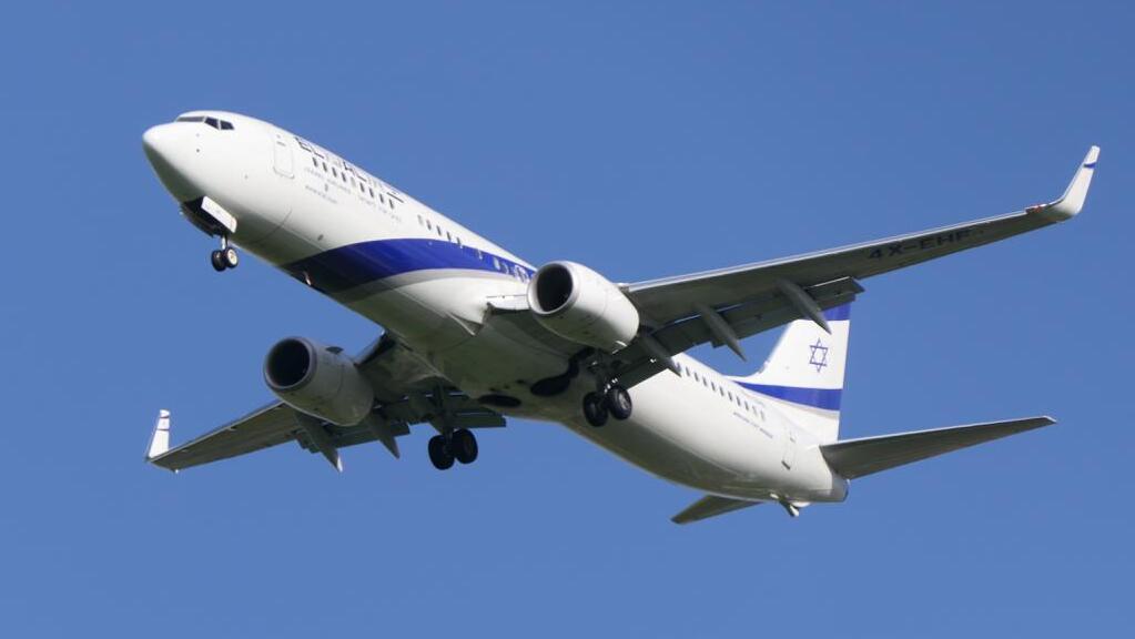 מטוס הבואינג 737 של אל על